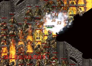 镇妖塔如何快速通关? 镇妖塔如何快速通关?