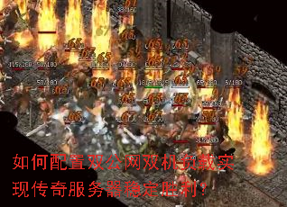 �������˫����˫������ʵ�ִ���������ȶ�ʤ����