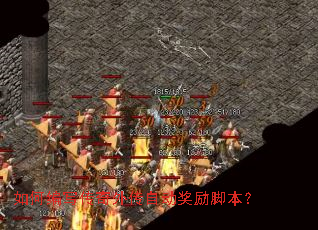 ��α�д�����⴫�Զ������ű���
