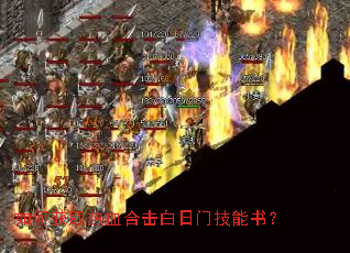 ��λ�ȡ��Ѫ�ϻ������ż����飿