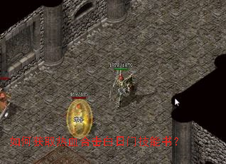 ��λ�ȡ��Ѫ�ϻ������ż����飿
