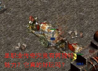 ��ְҵ���澿���кζ�������������ĺ�����