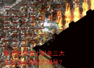 �¿������ʿְҵ��������װ���������أ�