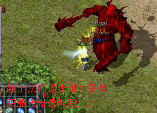 սʿ��ʦ��ʿ˭���ǵ�ְҵ������ǿְҵ��