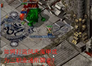 ��δ������ħ�׳�Ϊ��ְҵͨ�ð��ߣ�