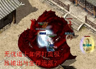 ���ǵ�ʿ��δ��켫��������������ɣ�