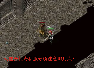 ���ڿ�����˽������ע���ļ��㣿