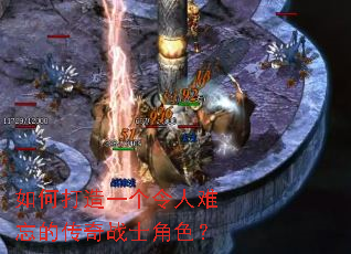��δ���һ�����������Ĵ���սʿ��ɫ��