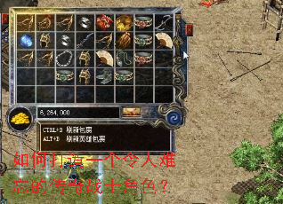 ��δ���һ�����������Ĵ���սʿ��ɫ��
