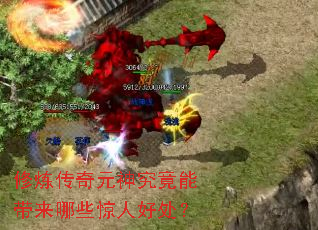 ��������Ԫ�񾿾��ܴ�����Щ���˺ô���