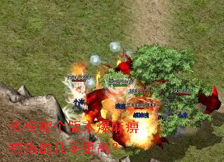 �����ĸ��汾����Խ�ָ�ļ��ʸ��ߣ�