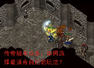 ����汾�ڶ࣬���ѡ�����ʺ��Լ����淨��