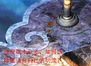 ����汾�ڶ࣬���ѡ�����ʺ��Լ����淨��