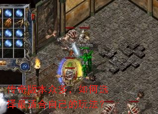 ����汾�ڶ࣬���ѡ�����ʺ��Լ����淨��