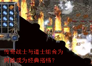����սʿ���ʿ���Ϊ���ܳ�Ϊ������