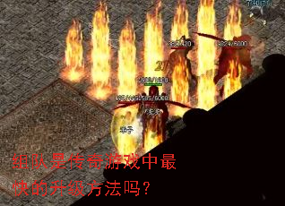 ����Ǵ�����Ϸ����������������