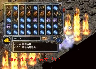 ���Ӧ����������̫���֣�