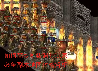 ��θ�Чˢ��������ұ���������ͼ���Խ���