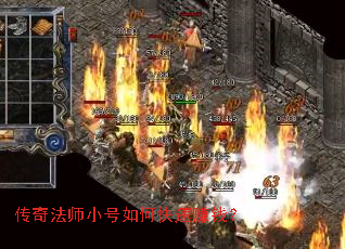 ���淨ʦС����ο���׬Ǯ��
