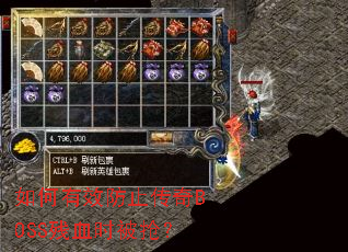 �����Ч��ֹ����BOSS��Ѫʱ������