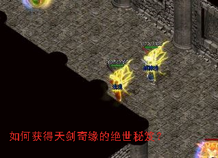 ��λ���콣��Ե�ľ������ţ�
