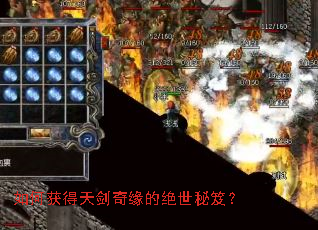 ��λ���콣��Ե�ľ������ţ�