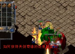 ��λ���콣��Ե�ľ������ţ�