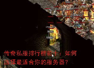 ����˽�����а�ǰʮ�����ѡ�����ʺ���ķ�������