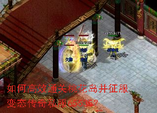 ��θ�Чͨ���һ�����������̬����˽��65535��