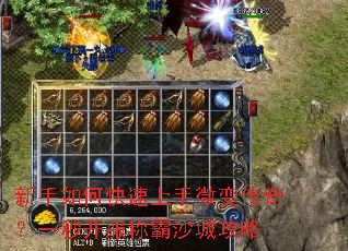 ������ο�������΢�䴫�棿һ�뿪���ư�ɳ�ǹ���