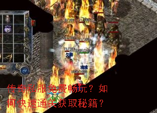 ����˽����ѳ��棿��ο���ͨ�ػ�ȡ�ؼ���