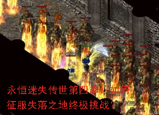 ������ʧ�������ļ����������ʧ��֮���ռ���ս��