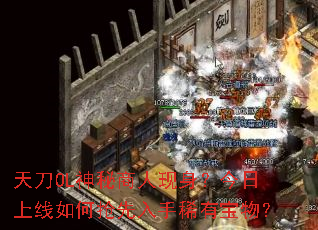 �쵶OL���������������������������������ϡ�б��