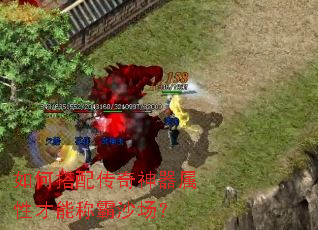 ��δ��䴫���������Բ��ܳư�ɳ����