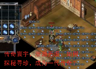 ����������������̽��Ѱ�䣬��Ϊһ�����棿