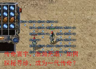 ����������������̽��Ѱ�䣬��Ϊһ�����棿