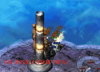 挖矿真的能让你稳赚不赔吗? 挖矿真的能让你稳赚不赔吗?