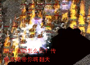 ������ô�棿���湥�Դ����˷���