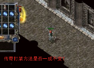 �����ܷ����Ƿ�һ�ɲ��䣿