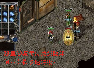 ��Ѫɳ�Ǵ�����Ѱ���β���Ǯ���ٳ弶��