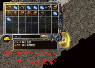 �������ִ���ָ�ϣ�ʮ�󳣼�������⣿