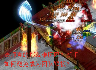 ��ʦ�����ô������������α����Ϊ�ŶӶ̰壿