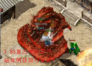 1.85���Ŵ���ͻ�����λ�ȡ�밲װ��