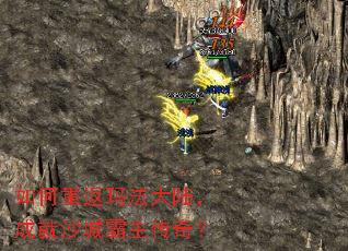 ����ط��귨��½���ɾ�ɳ�ǰ������棿