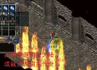 ����ط��귨��½���ɾ�ɳ�ǰ������棿