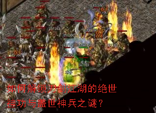 ��ν������������ľ�������������֮�գ�