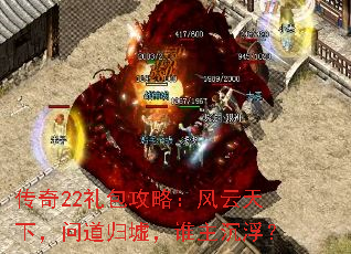 ����22������ԣ��������£��ʵ����棬˭��������