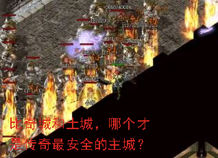 ����Ǻ����ǣ��ĸ����Ǵ����ȫ�����ǣ�