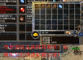 ������Ϸ�һ�������Щ����������ǿ��ٳư�ɳ�ǣ�