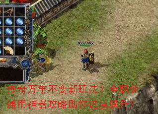 �������겻�����淨��ȫְҵͨ����������������������